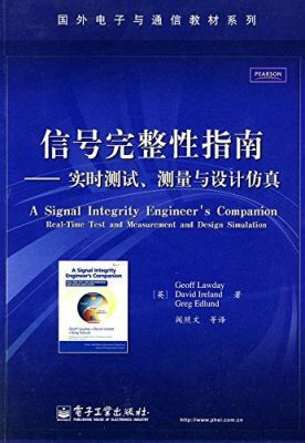 文登開車到青島多久?從文登駕車至青島的距離約為200公里，這段路程大致需要2小時至3小時，具體時間會受到交通狀況、車輛性能等因素影響。